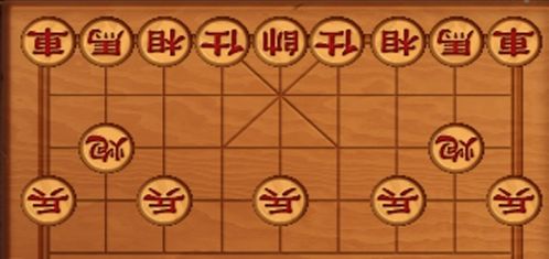 关于象棋胜败的诗句