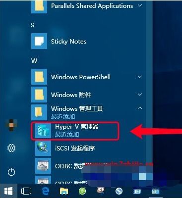 win10下安装虚拟win7