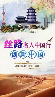 关于创新的名言(传承创新的名言警句)