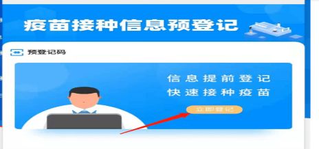 ...紧急提醒开封市疫情防控指挥部发布紧急提醒电话，怎么设置疫情服务电话提醒