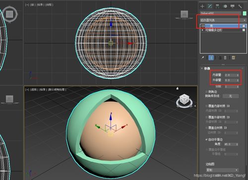 3dmax布尔运算在哪个工具栏(3dmax渲染窗口工具栏不见了)