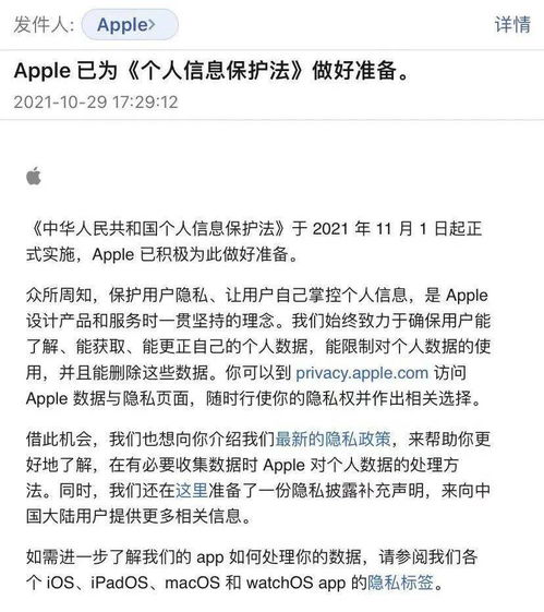 这对我们意味着什么—国家对我们来说意味着什么