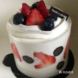多乐之日 控江路店 的草莓蓝莓蛋糕好不好吃 用户评价口味怎么样 上海美食草莓蓝莓蛋糕实拍图片 大众点评 