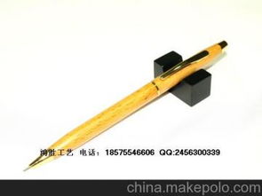 学校礼品笔木制笔