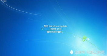 win10怎么手动设置屏幕关闭