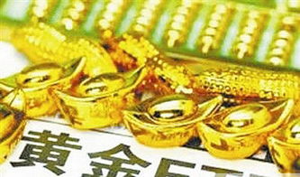 上海黃金期貨一手多少錢