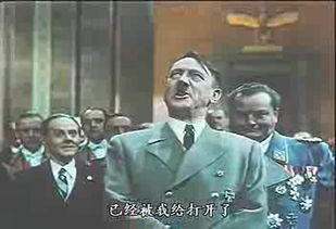 关于希特勒的电影