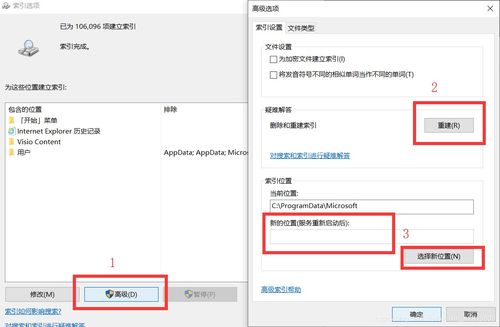 win10除了C磁盘不显示