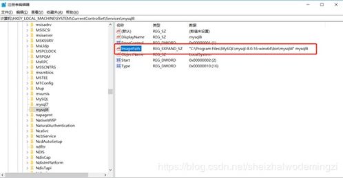 如何装多win10系统迅雷