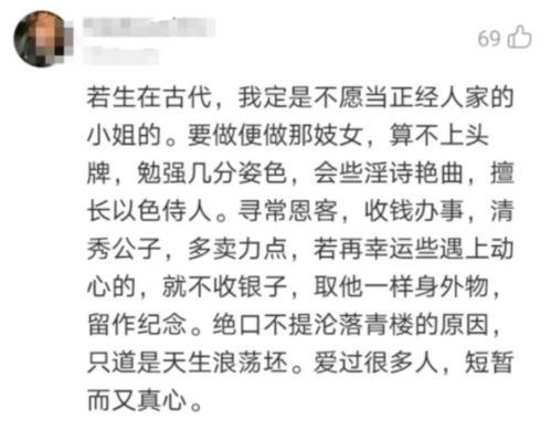 打疫苗,脱内衣 成新潮流,秀出了谁的下限