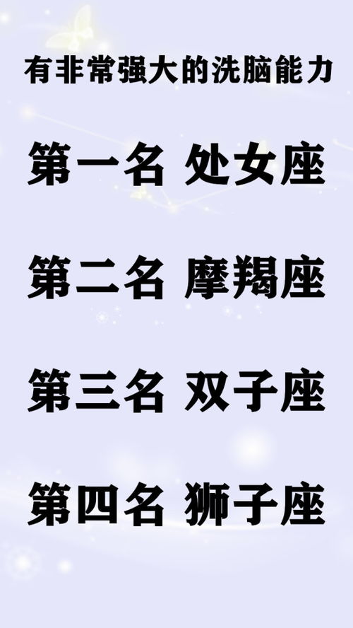 2021年,守护星出现,不缺钱花,天降好运的三大星座