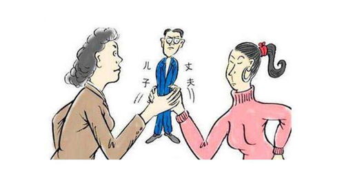 你会跟老公说婆婆的不好吗