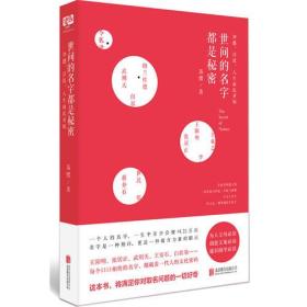 最新上架 zp0624216的书摊 孔夫子旧书网 