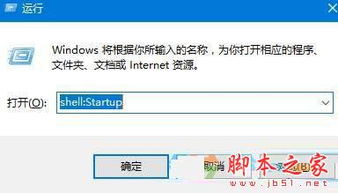 win10怎么设置自动清理临时文件