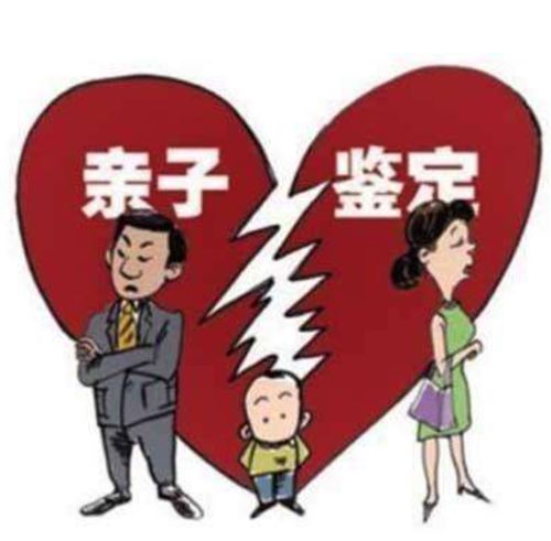 丈夫偷做亲子鉴定，发现孩子不是自己的。妻子:谁的跟你没关系。