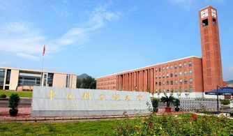 西南农学院是985大学吗 西南农学院在哪里