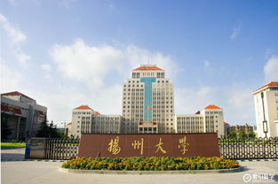 江苏徐州大学有哪些学校