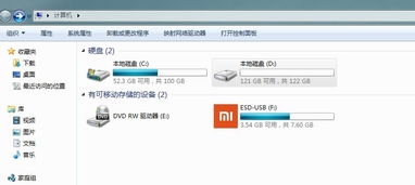 u盘启动安装win10显示内存不足