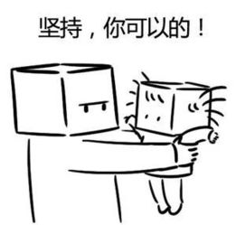 处女座爸爸的最全纸尿裤测评.pdf 