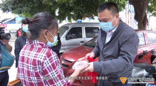 警惕 南宁某医院旁出现 算命先生 ,已有市民上当受骗