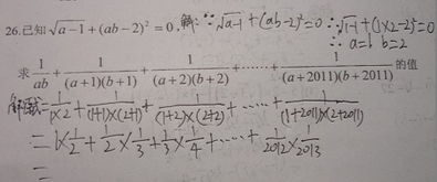 三道题 来数学高手解答 