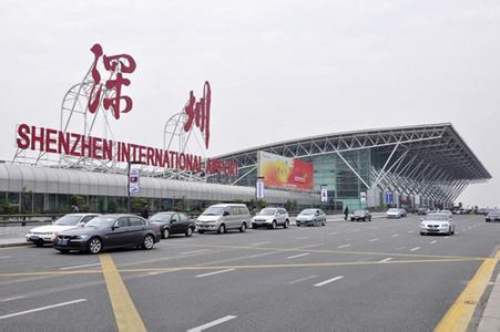深圳机场叫什么名字 