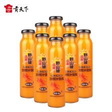 一箱沙棘汁的价格是多少钱（一瓶沙棘汁300ml多少钱） 第1张