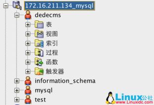 mysql与sqlserver的对比优势(sqlserver数据库和mysql区别)