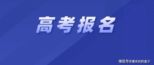 朋友说2022年时让我投资5000做易商通到现在能赚20w是不是真的?