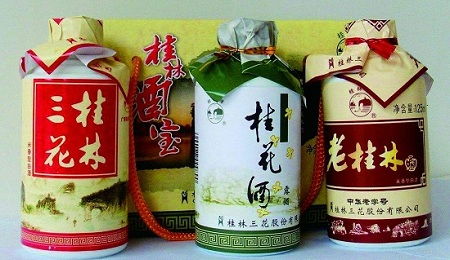 北京桂林三花酒特产推荐 