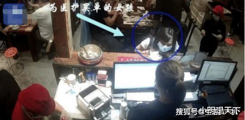 援鄂护士吃火锅,陌生女子偷偷帮她们买单,网友 太暖心了