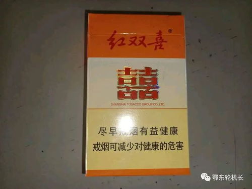 专报热点!免税烟怎么渠道 (免税香烟批发渠道)“烟讯第7415章” - 1 - 680860香烟网