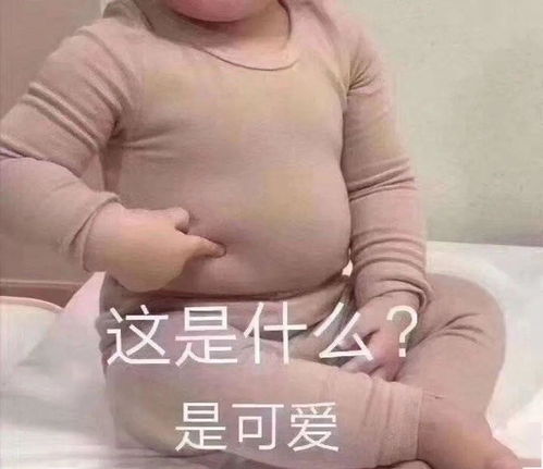 吃饭太快了是不是会发胖？