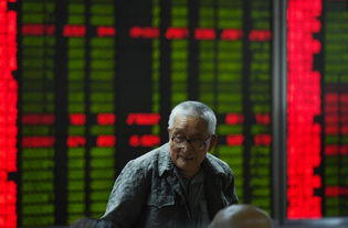 美股大跌,中国股市也跟着下跌的原因是什么?