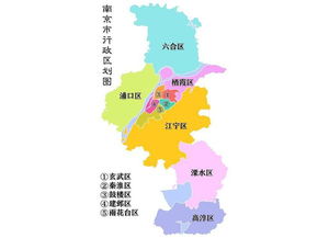 江苏省南京市白下区属于哪个区 