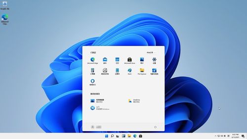windows安装临时文件可以删吗