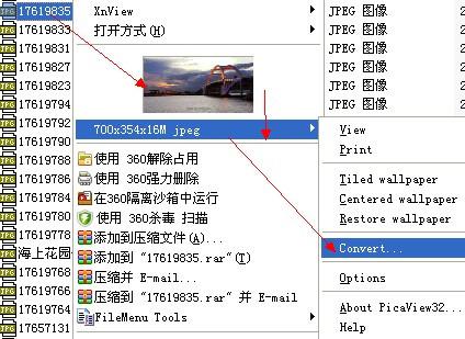 你好 请问怎么样能在不改变大小的情况下,把图像改到100K以内 我是新手请详细些讲 