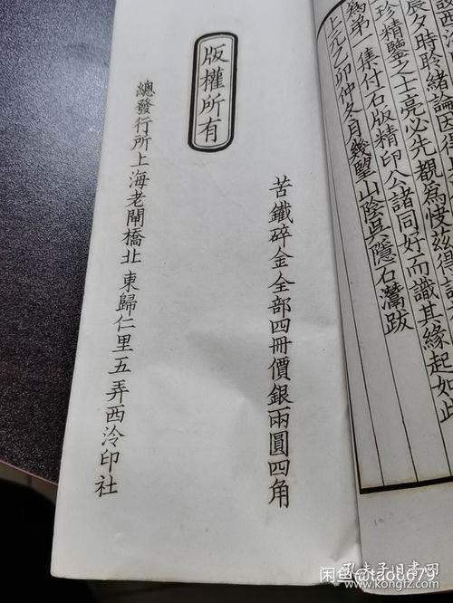 乙卯年是哪一年?