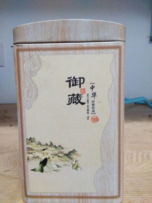 这是什么茶叶,多少钱一盒 