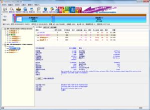 win10如何隐藏磁盘却进不了怎么办