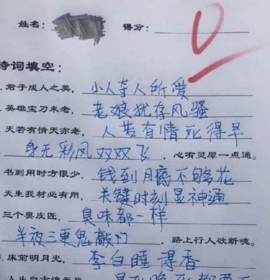 因什么而造句  幼儿园大班因为.所以造句怎么讲？