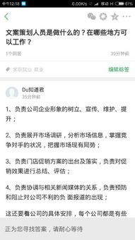 推广策划方案范文_转介绍朋友圈宣传文案？