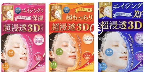 日本药妆店 必败20多款面膜 超详解说 