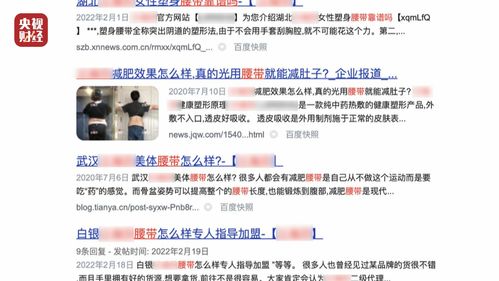 请推荐几位2008年优秀的----股评家？象中央台推荐的优秀预言家谢国忠那样。