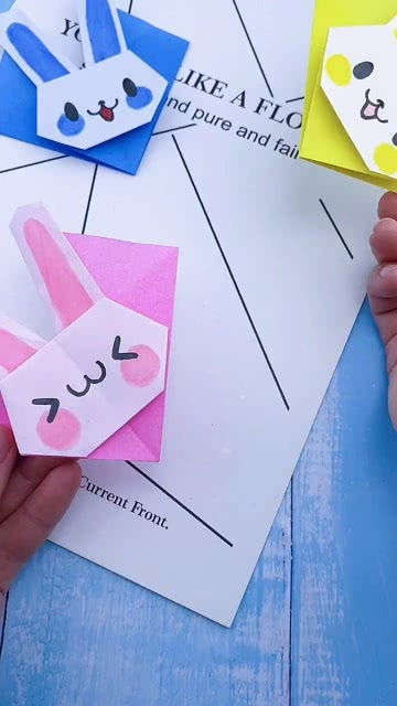 一张纸就可以折的小兔书签 