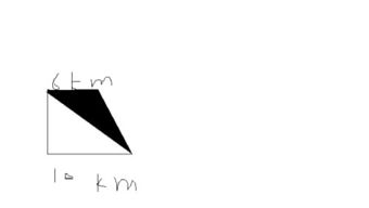 一块梯形土地,阴影部分的面积是2400公顷,梯形的上底是6千米,下底是10千米,这块梯形的面积是多少平方千米