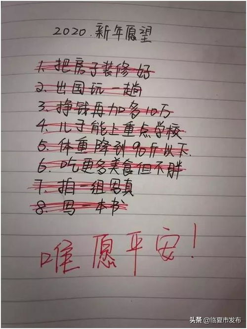 关于好善之德的诗句