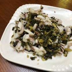 乐中人家的咸菜鱿鱼好不好吃 用户评价口味怎么样 舟山美食咸菜鱿鱼实拍图片 大众点评 