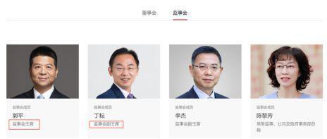 孟晚舟为什么能出任华为轮值董事长 (华为香港公司总经理)