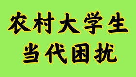 我们怎样改掉拖延